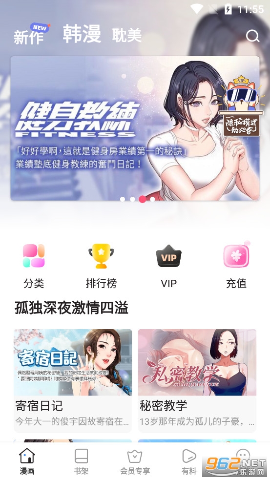 �ٺ��������عٷ���v2.0.2��ͼ0