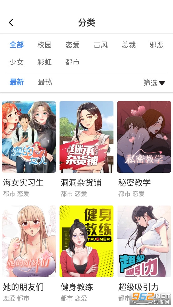 �ٺ��������عٷ���v2.0.2��ͼ1