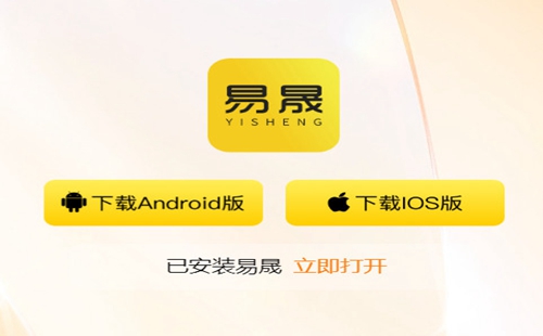 �����̳�app_�����̳�������app����_����������app