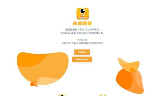 xl6666cn���ʹ���_xI6666cn����ͻΧ��������_120֡
