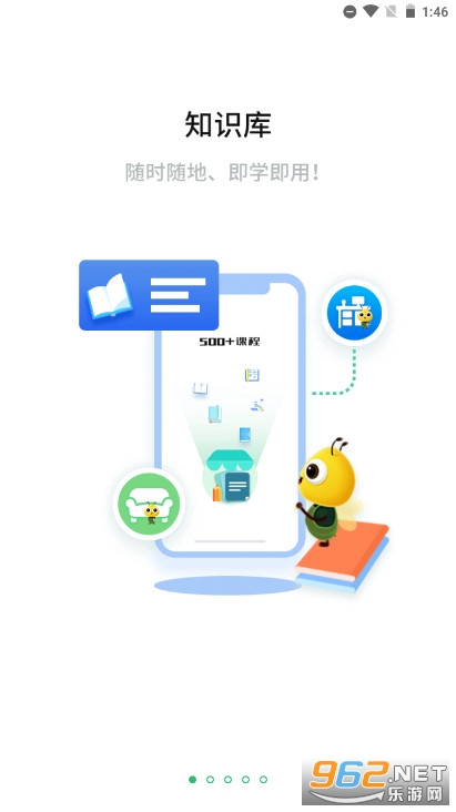 ����֪�����°汾��ͼ0