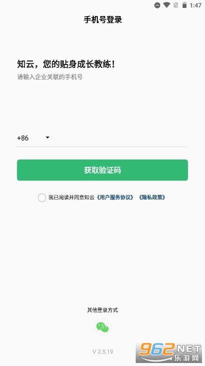 ����֪�����°汾��ͼ6