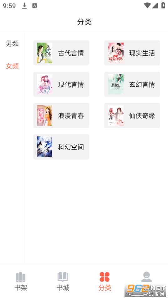 �����ѧ��װ v1.1.13��ͼ6