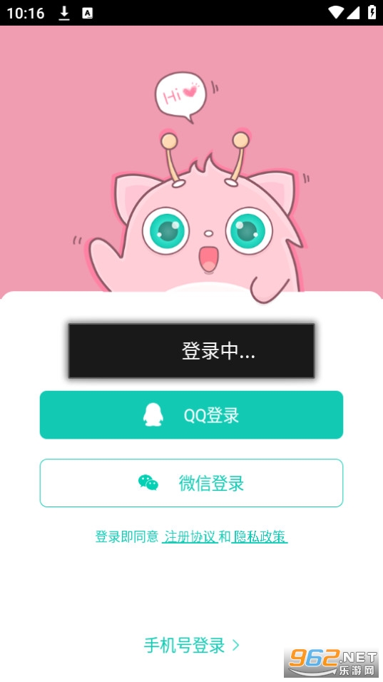 �˽����ƶ���app v1.3.0��ͼ0