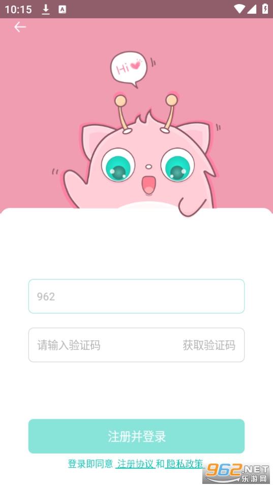 �˽����ƶ���app v1.3.0��ͼ2