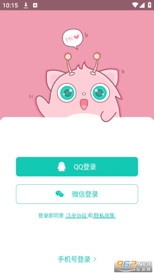 �˽����ƶ���app v1.3.0��ͼ1