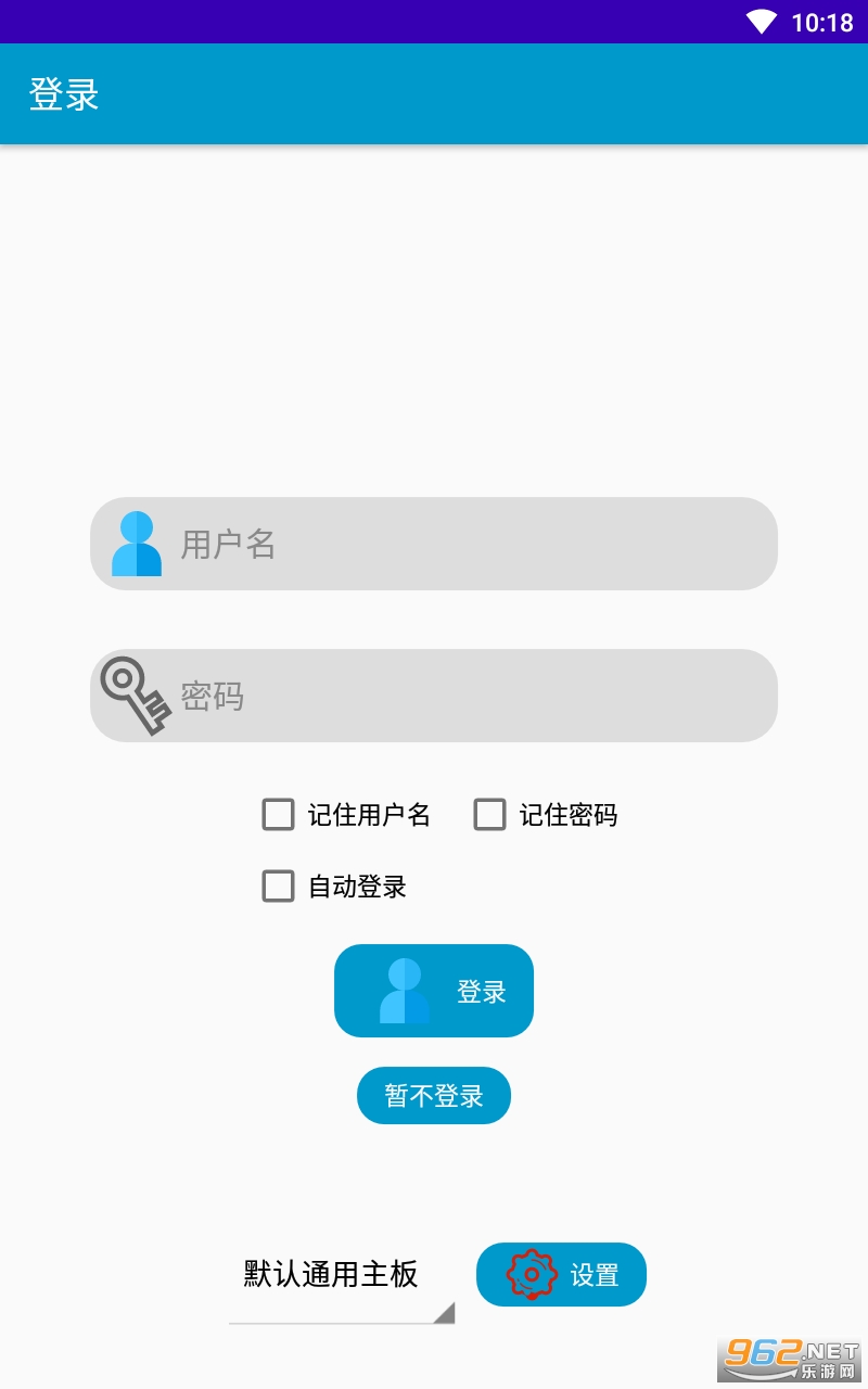 �������app���°� v1.7.8��ͼ1