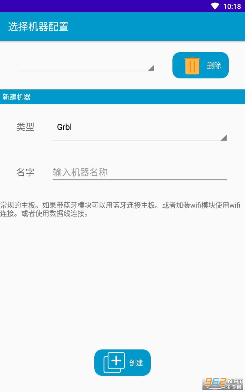 �������app���°� v1.7.8��ͼ0