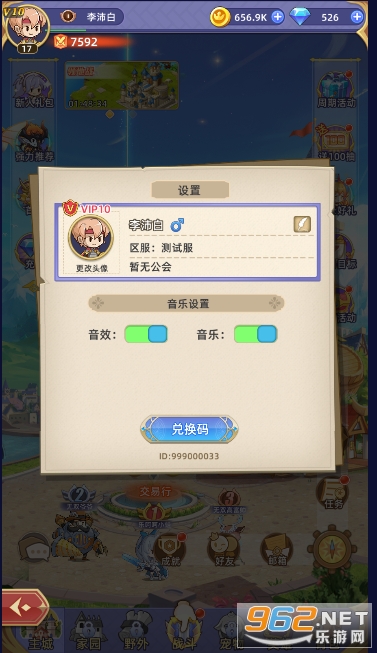 �λý�����0.1���Ͱٳ��ͼ4