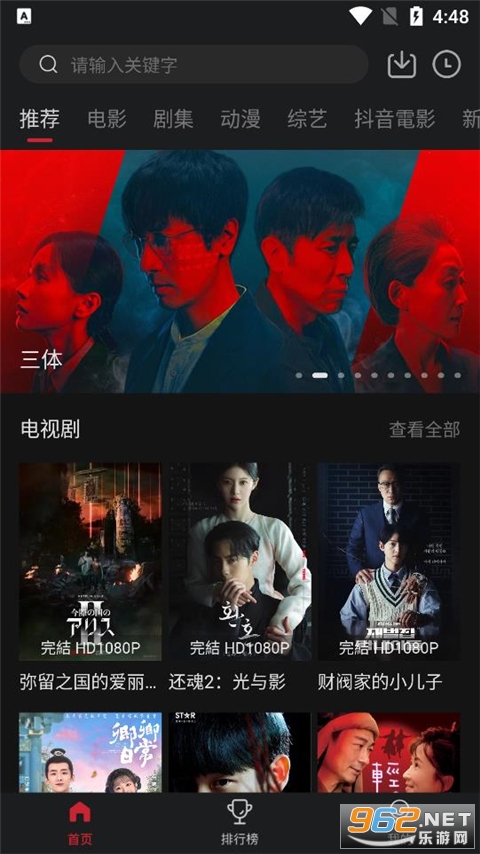 cokemv�ٷ����°汾��ͼ1