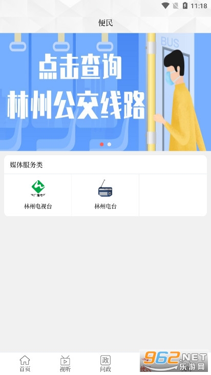 �������ݽ�ͼ3