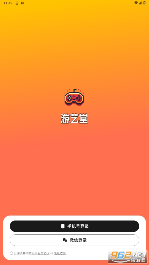 �����ú�������°�v1.1.0��ͼ2