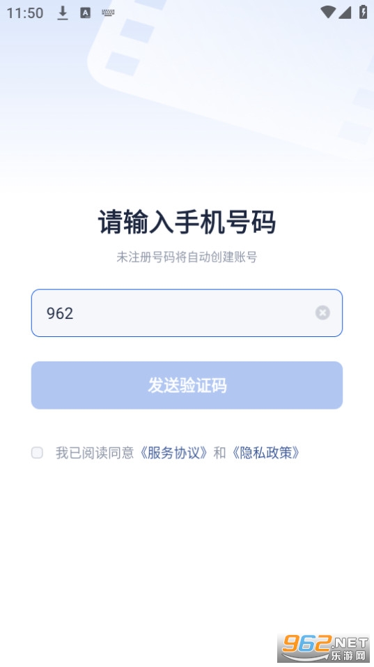 �����ư�װ v1.0.0��ͼ3