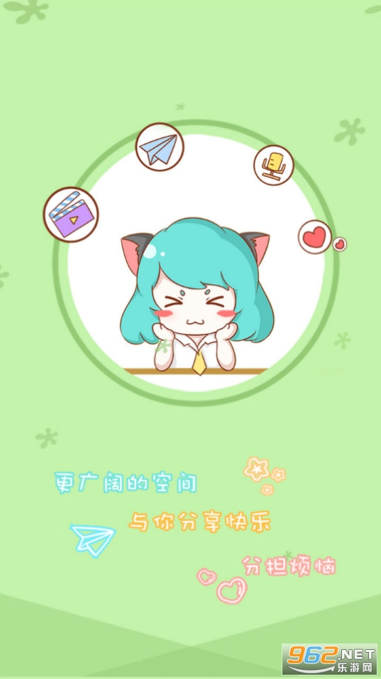 ���������װ v1.0.2��ͼ3