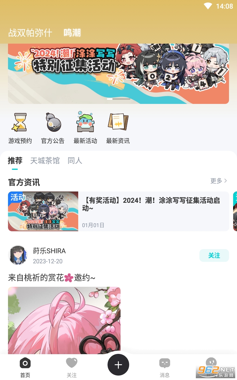 �����(ս˫�����������)app���°� v1.3.0��ͼ0