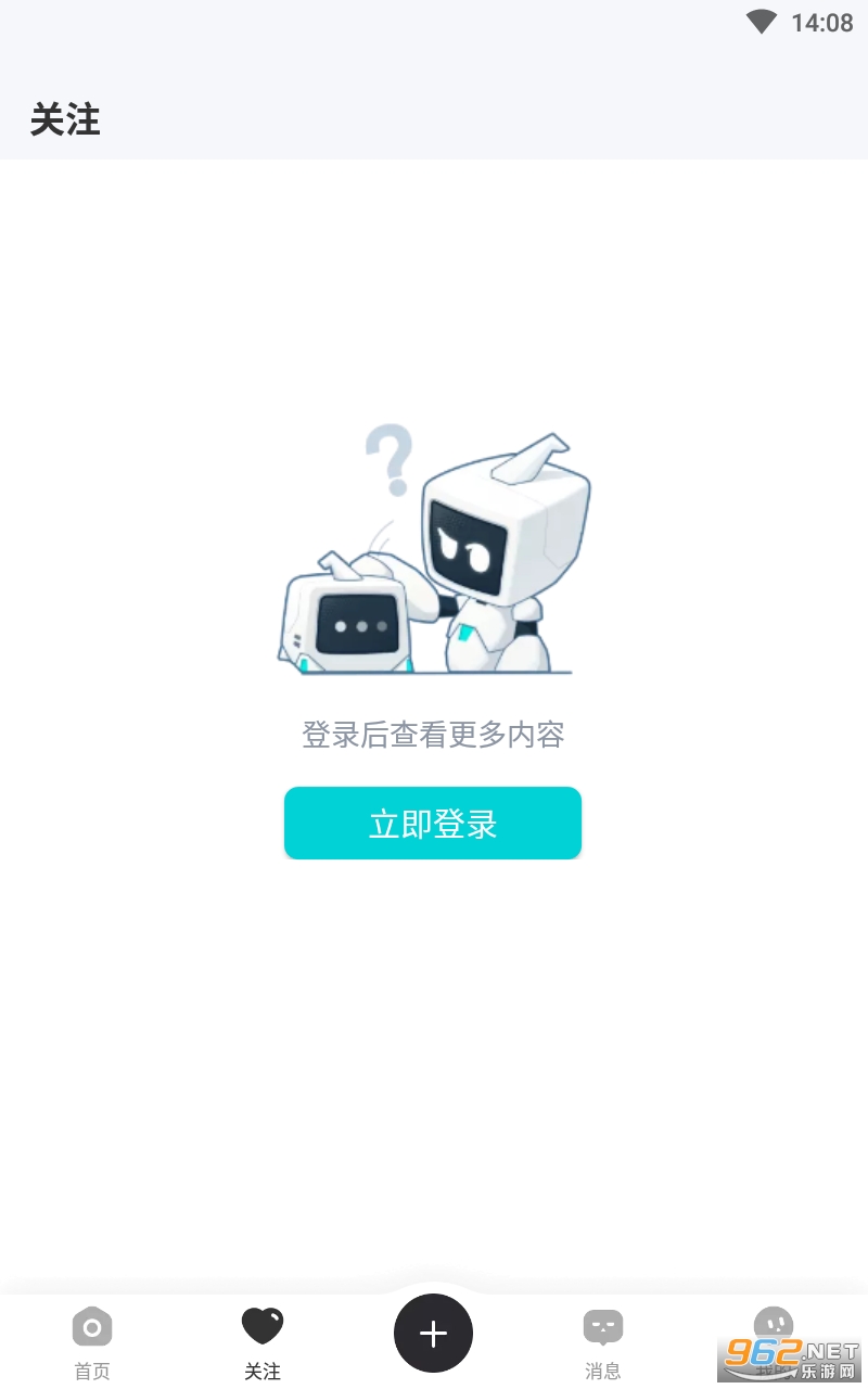 �����(ս˫�����������)app���°� v1.3.0��ͼ2