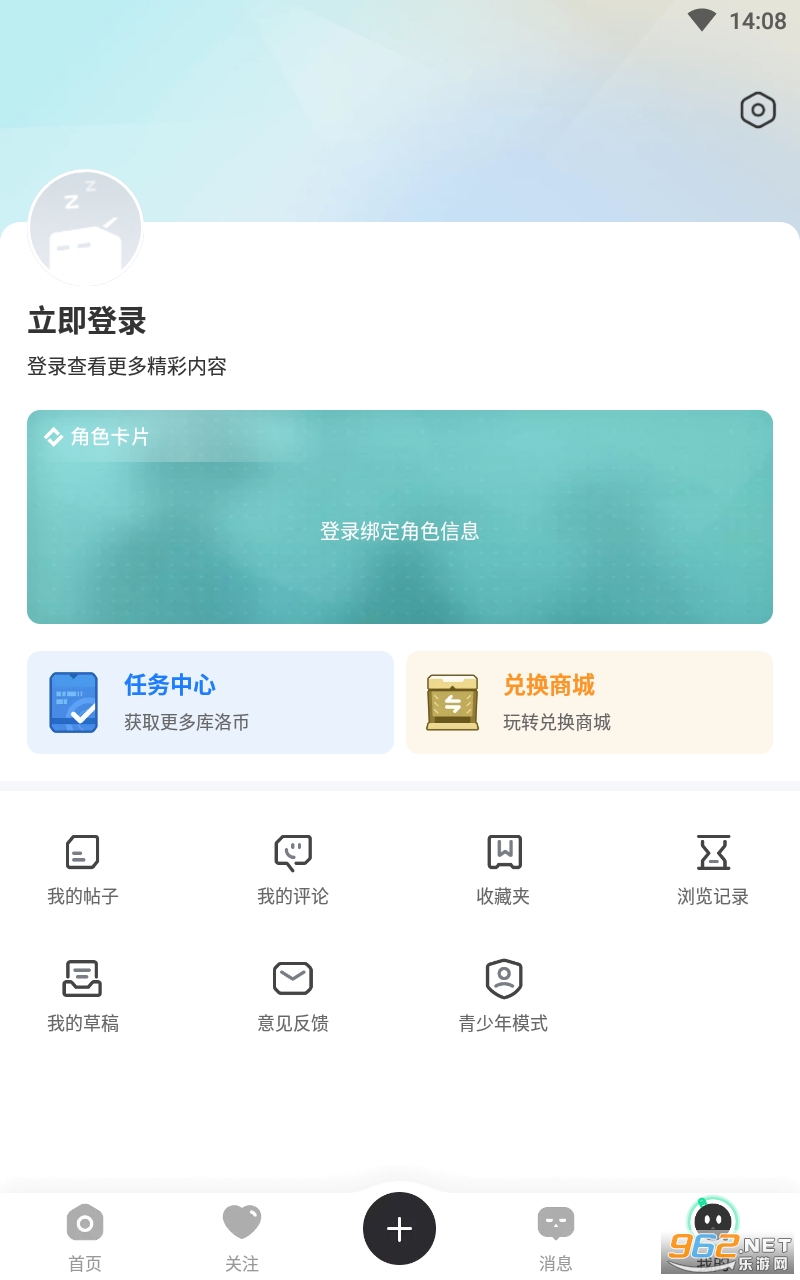 �����(ս˫�����������)app���°� v1.3.0��ͼ3