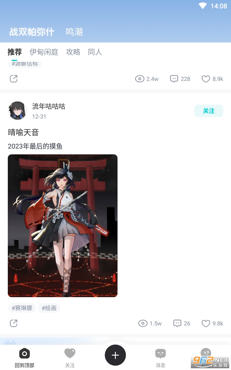 �����(ս˫�����������)app���°� v1.3.0��ͼ1