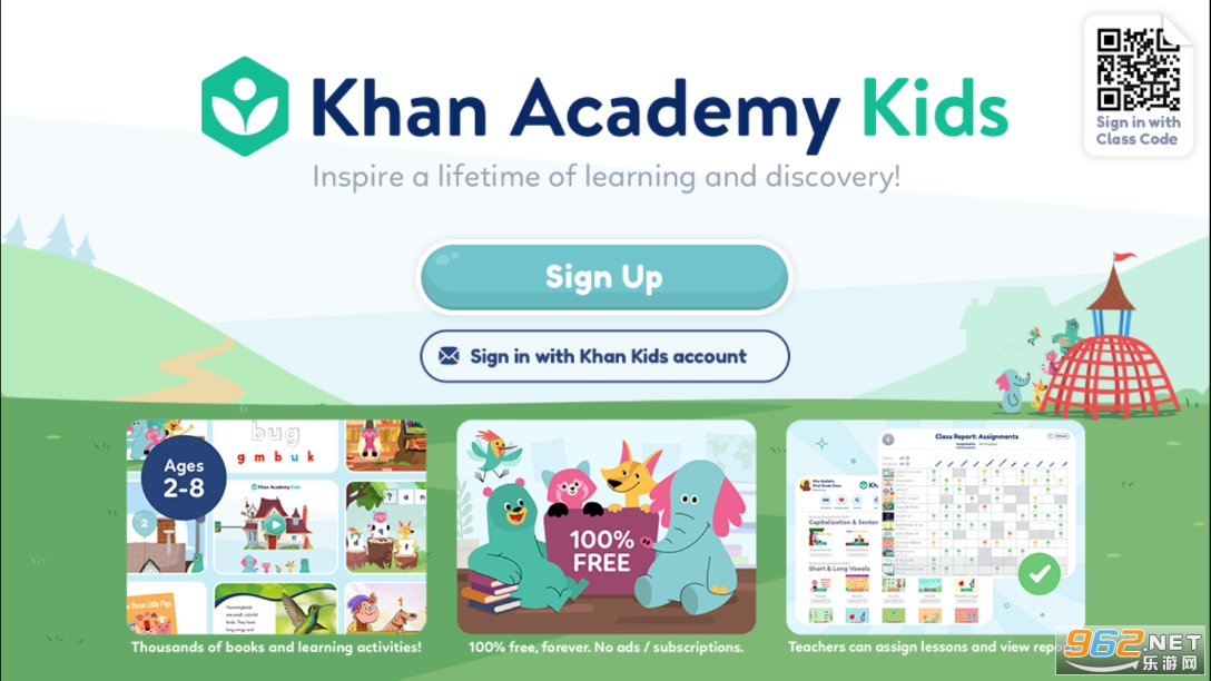 khan kids appv7.0.2 �ٷ����ͼ2