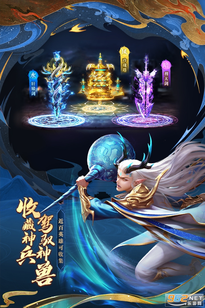 ̫���Ԫ����v1.0.87��ͼ1