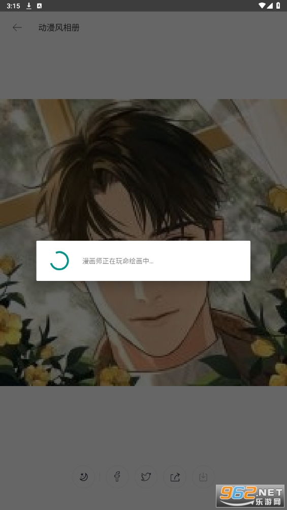 ���������app���°�v1.1.2��ͼ0