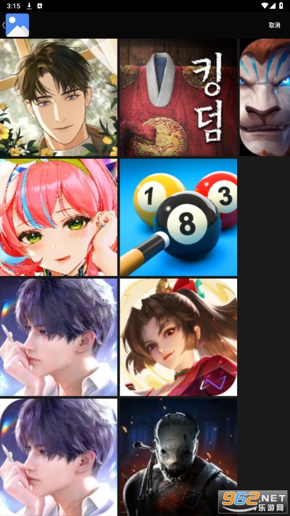 ���������app���°�v1.1.2��ͼ2