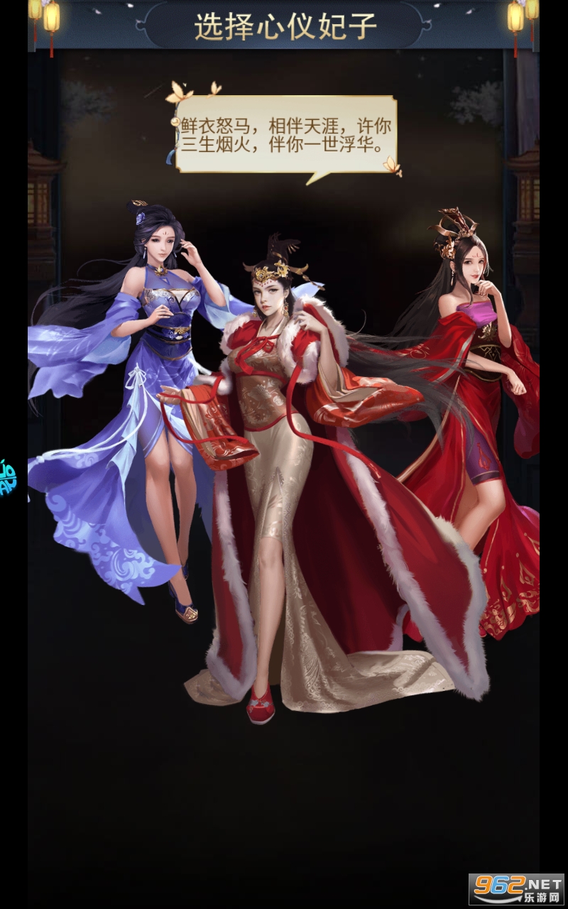 ���ص۹�����¼����2024v1.2.0.00010007��ͼ0