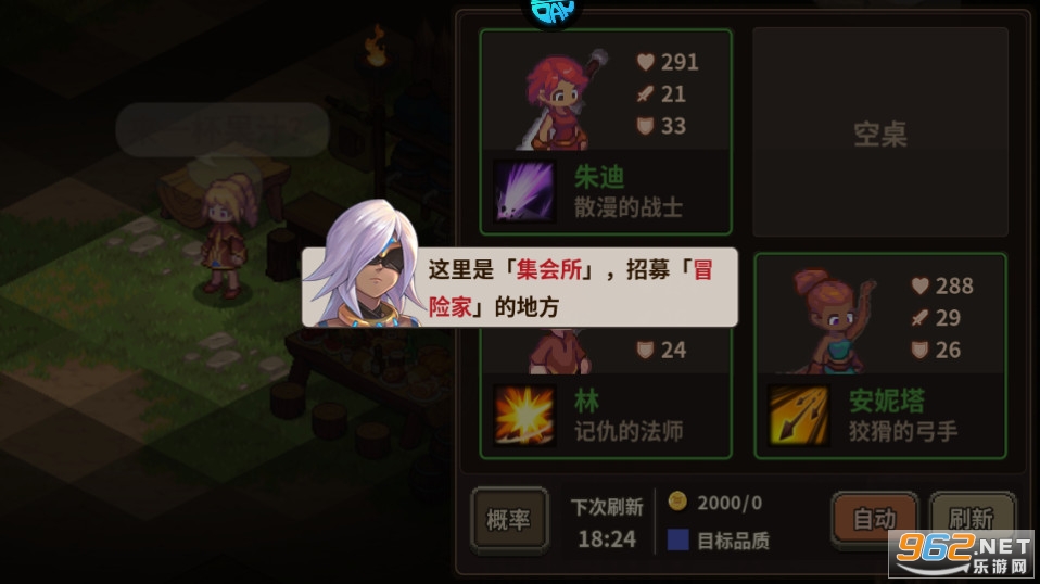 ��ʯ֮�ù��̰� v1.0.11��ͼ1