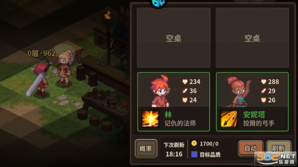 ��ʯ֮�ù��̰� v1.0.11��ͼ2