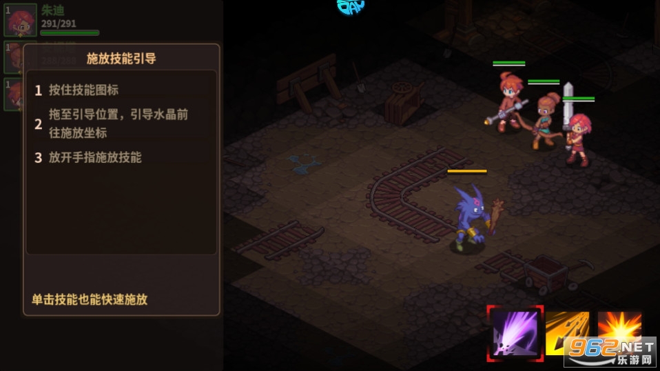 ��ʯ֮�ù��̰� v1.0.11��ͼ5