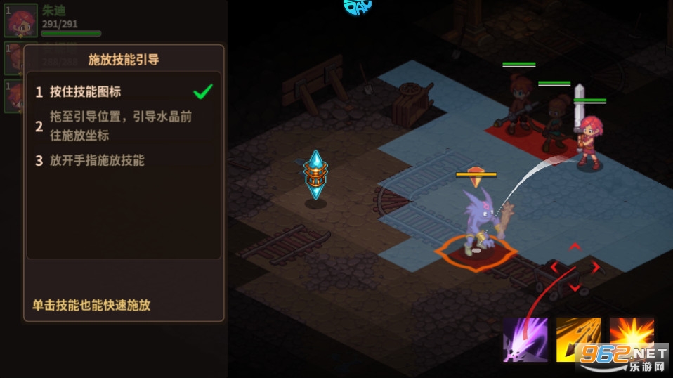 ��ʯ֮�ù��̰� v1.0.11��ͼ6