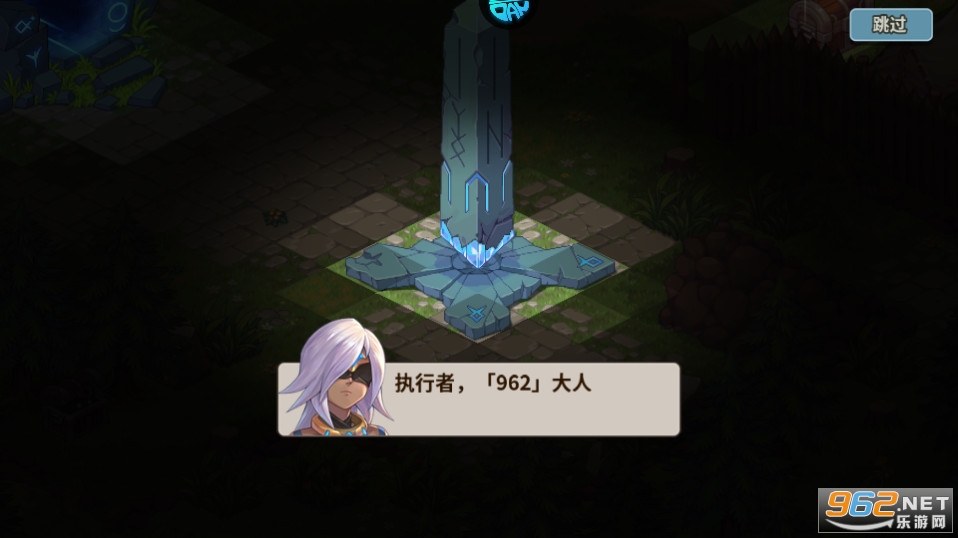 ��ʯ֮�ù��̰� v1.0.11��ͼ8