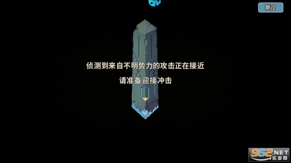 ��ʯ֮�ù��̰� v1.0.11��ͼ10