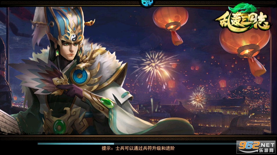 �Һ�����־���ι��̰� v1.0.0��ͼ10