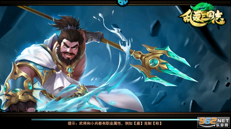 �Һ�����־���ι��̰� v1.0.0��ͼ12