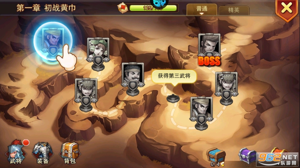 �Һ�����־���ι��̰� v1.0.0��ͼ6