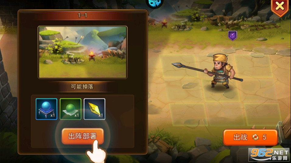 �Һ�����־���ι��̰� v1.0.0��ͼ7