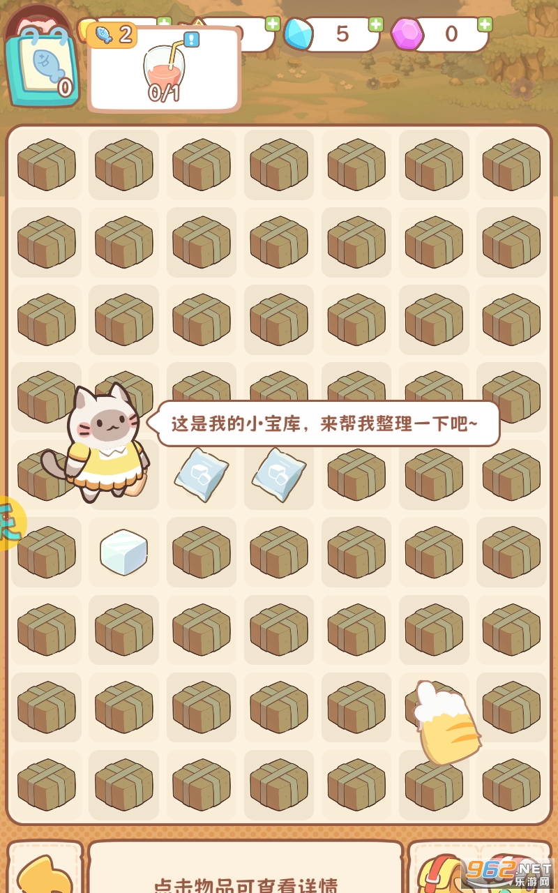 �����������ͼ2
