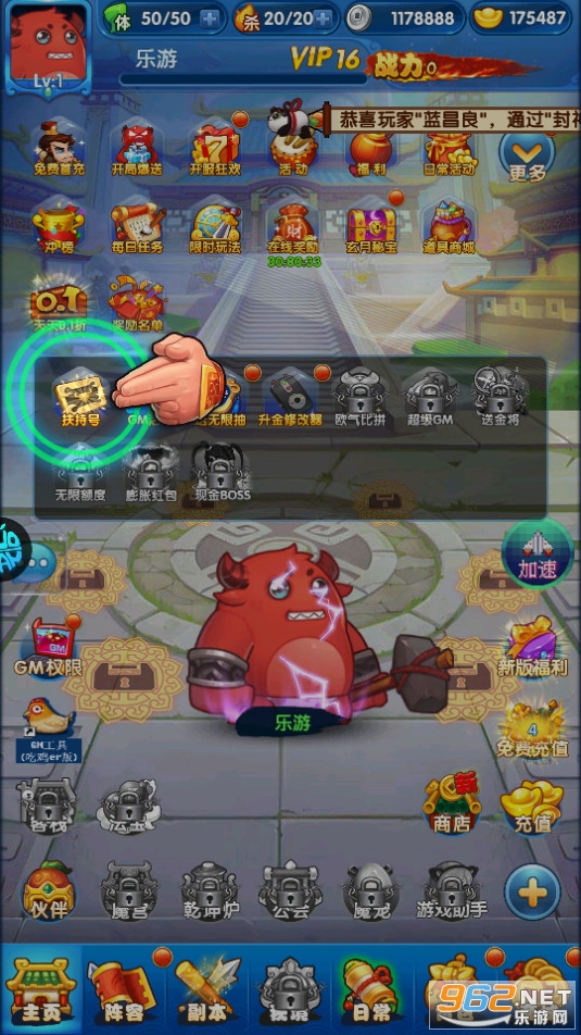 ������0.1�۽�ͼ2