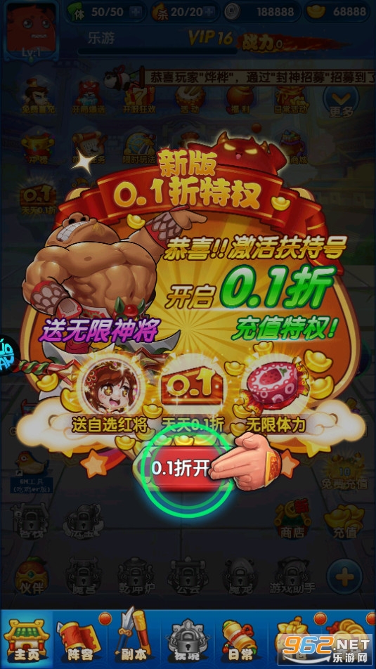������0.1�۽�ͼ8