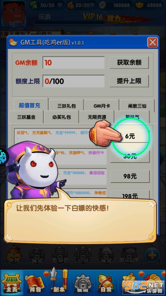 ������0.1�۽�ͼ10