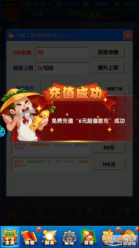 ������0.1�۽�ͼ11