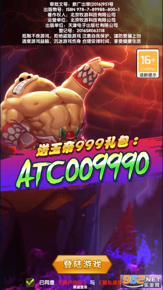 ������0.1�۽�ͼ12