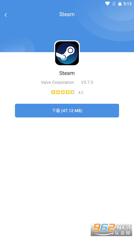 hotplaygamesgtapp官方版截图4