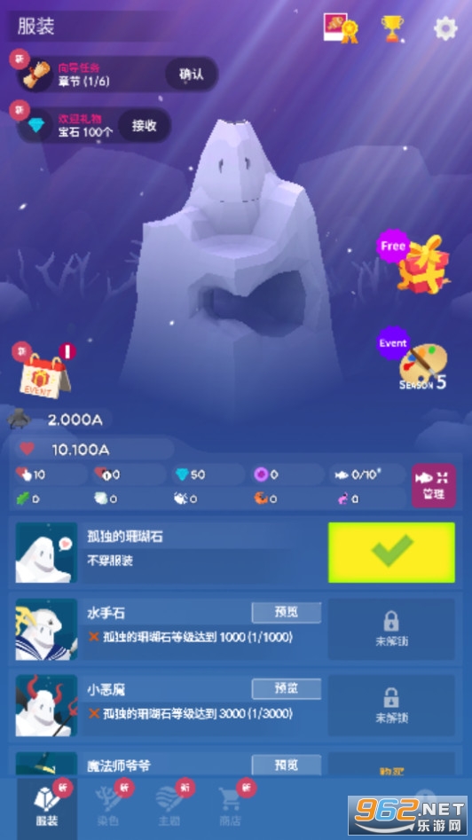 �ˮ���1.68.0��ͼ4