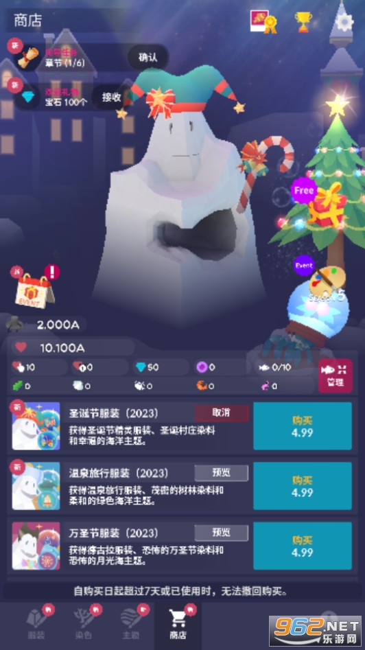 �ˮ���1.68.0��ͼ3