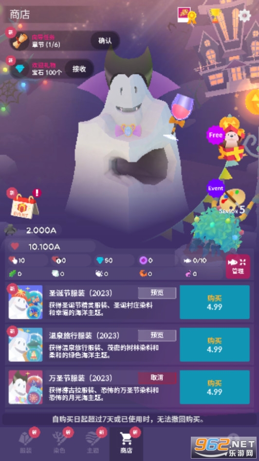 �ˮ���1.68.0��ͼ0