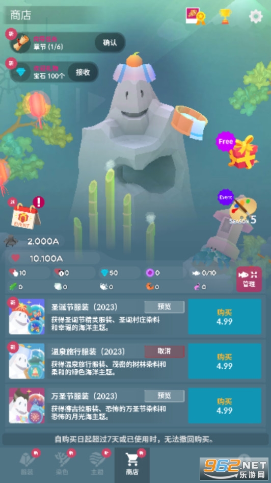 �ˮ���1.68.0��ͼ5