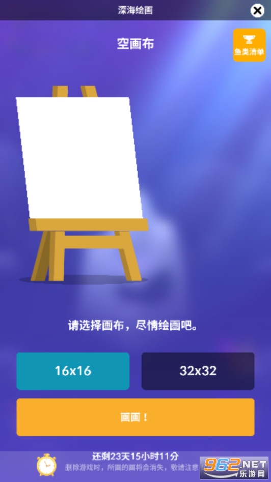 �ˮ���1.68.0��ͼ8