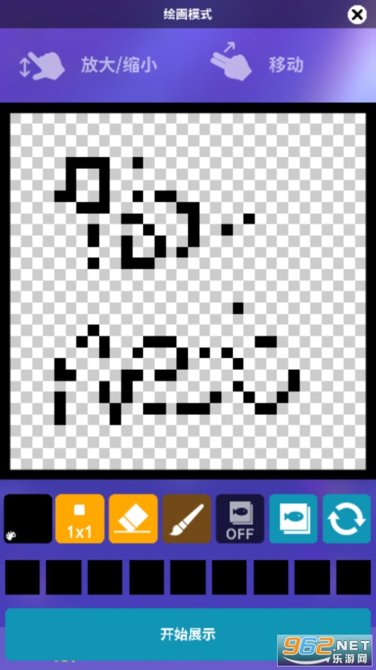 �ˮ���1.68.0��ͼ9